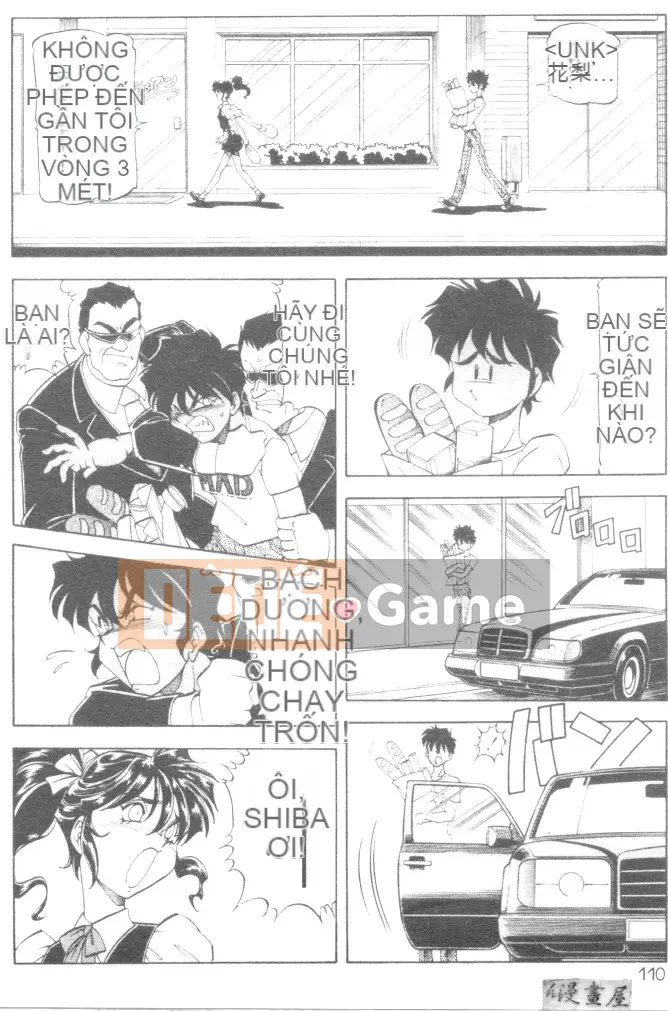 [ITOYOKO] Sữa nổ [Trung bình]