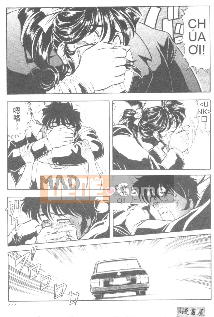 [ITOYOKO] Sữa nổ [Trung bình]