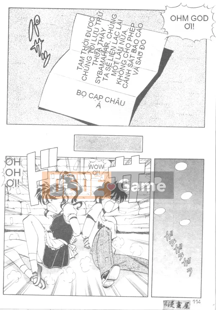 [ITOYOKO] Sữa nổ [Trung bình]