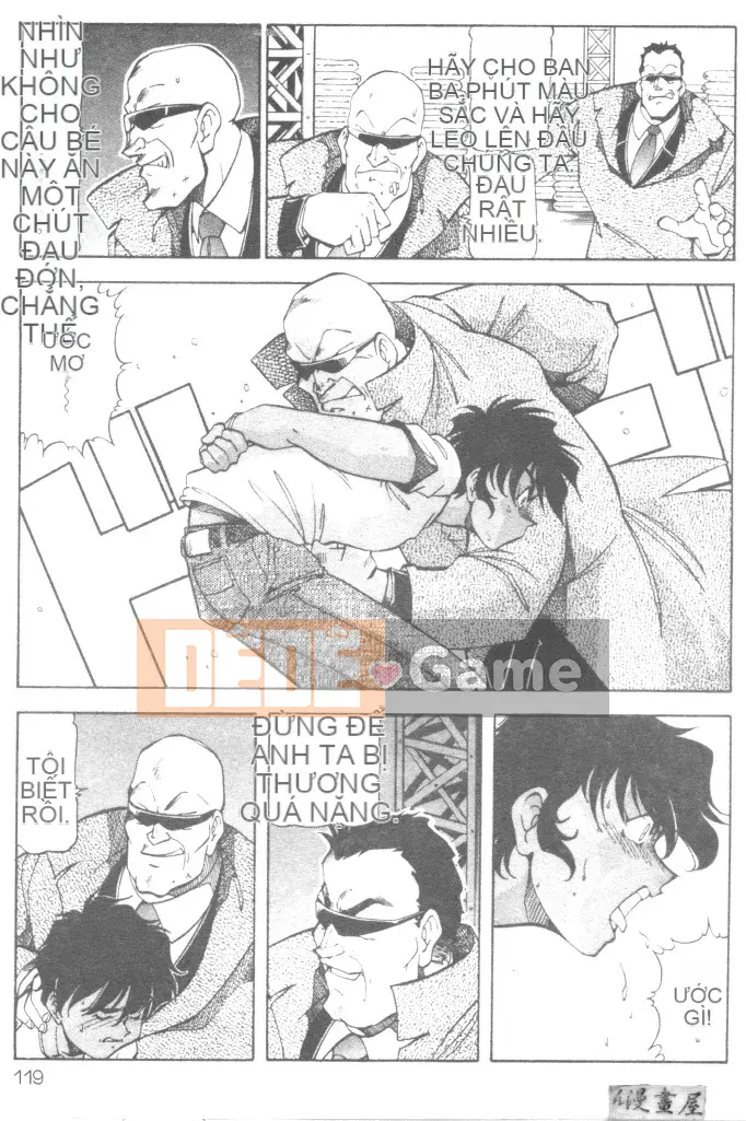 [ITOYOKO] Sữa nổ [Trung bình]