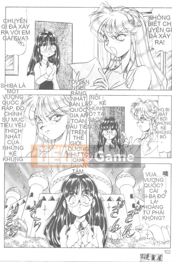 [ITOYOKO] Sữa nổ [Trung bình]