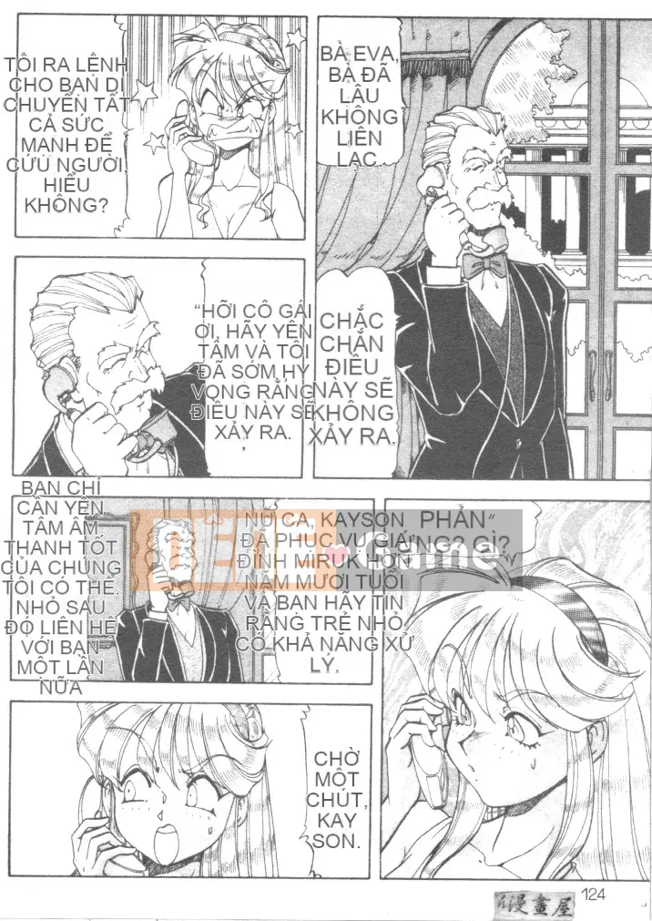 [ITOYOKO] Sữa nổ [Trung bình]