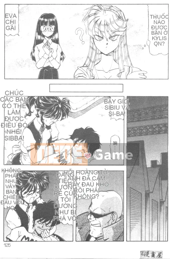 [ITOYOKO] Sữa nổ [Trung bình]