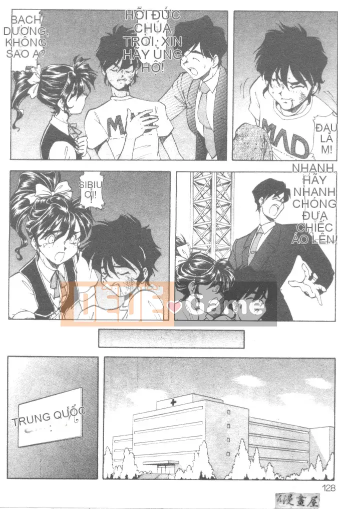 [ITOYOKO] Sữa nổ [Trung bình]