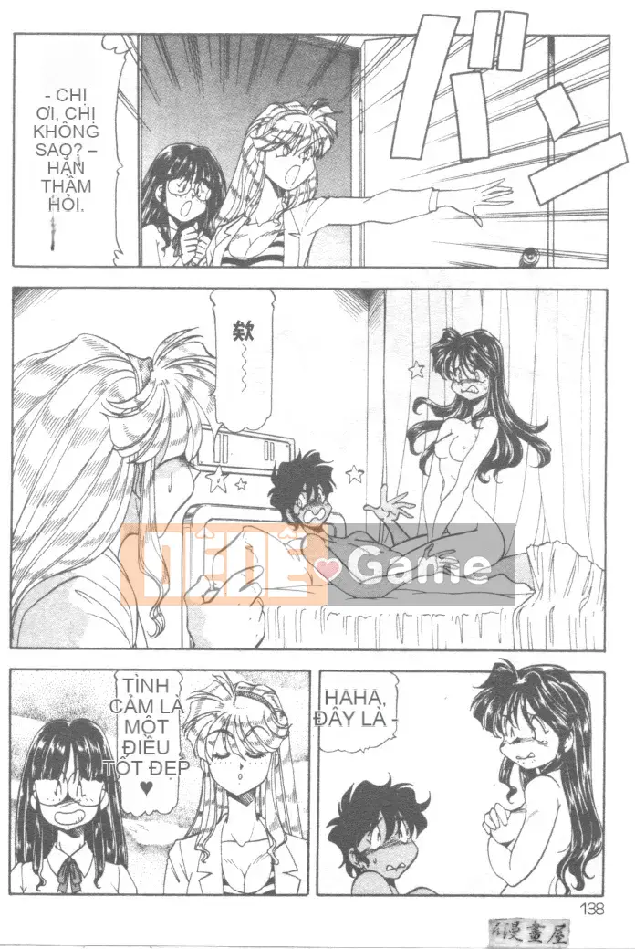 [ITOYOKO] Sữa nổ [Trung bình]