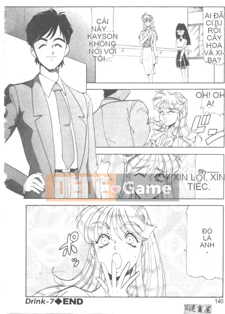 [ITOYOKO] Sữa nổ [Trung bình]