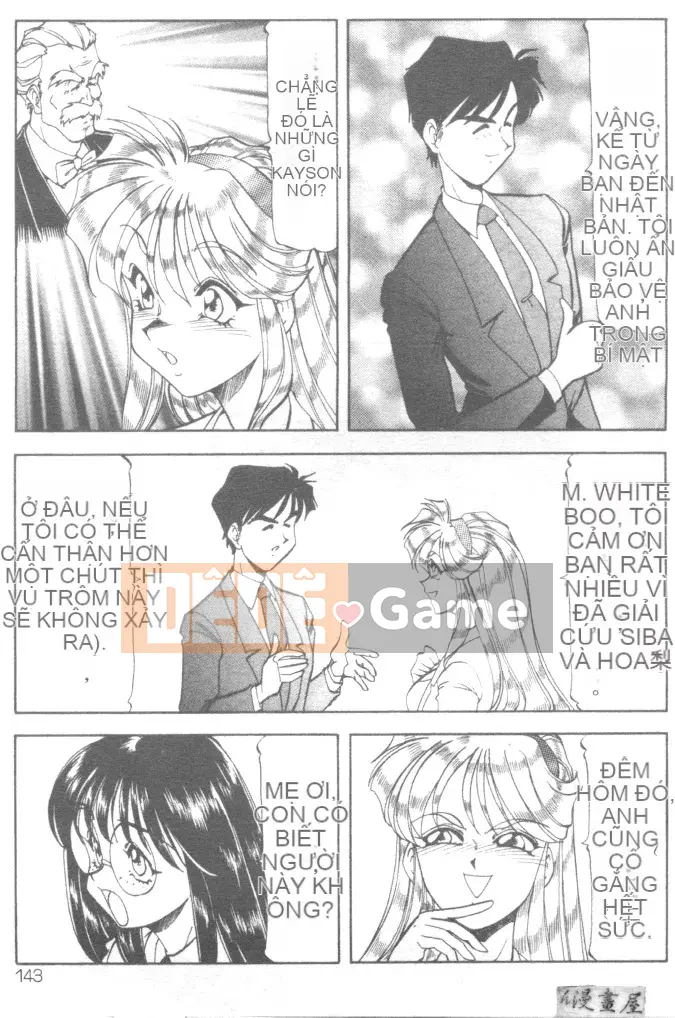 [ITOYOKO] Sữa nổ [Trung bình]