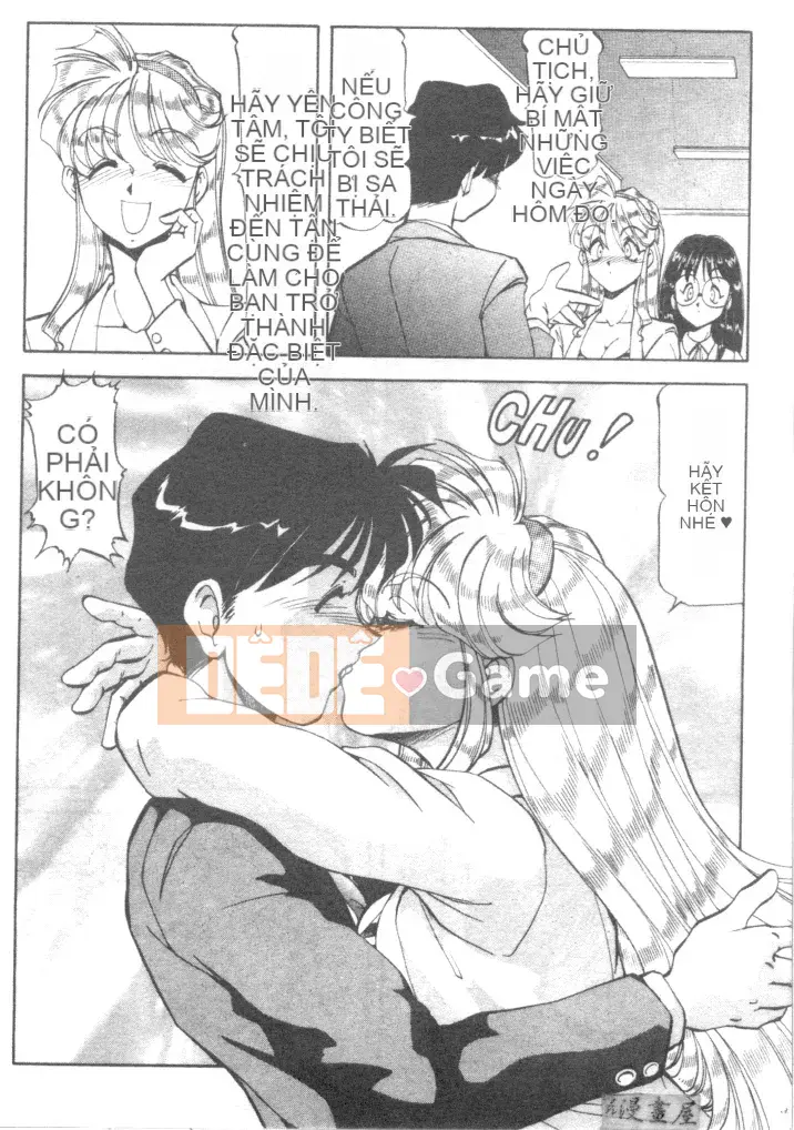 [ITOYOKO] Sữa nổ [Trung bình]