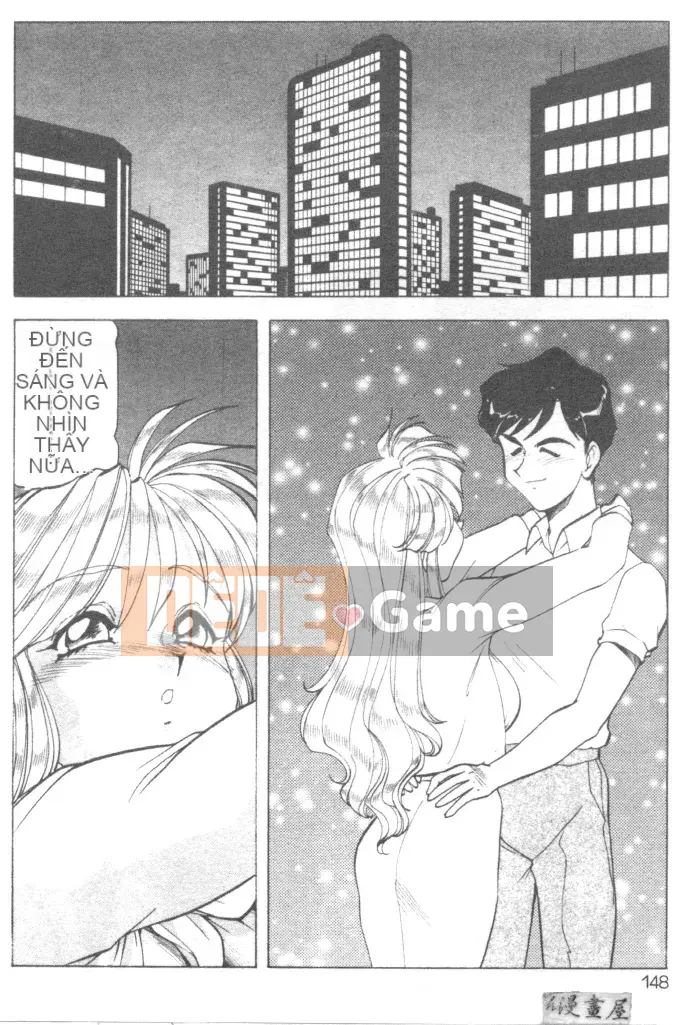 [ITOYOKO] Sữa nổ [Trung bình]