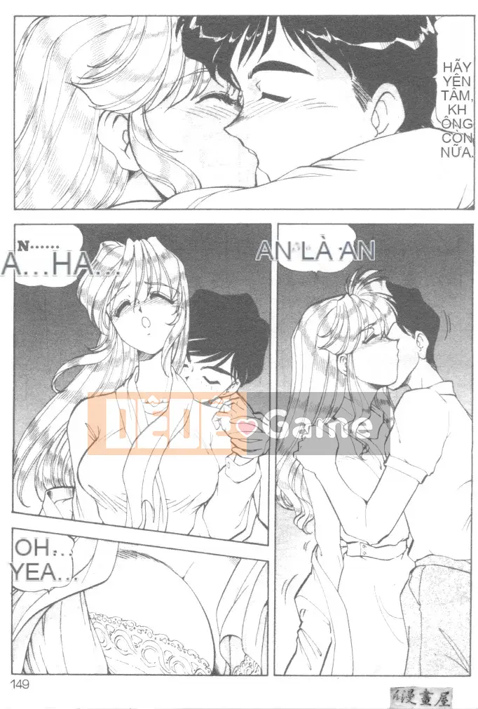 [ITOYOKO] Sữa nổ [Trung bình]