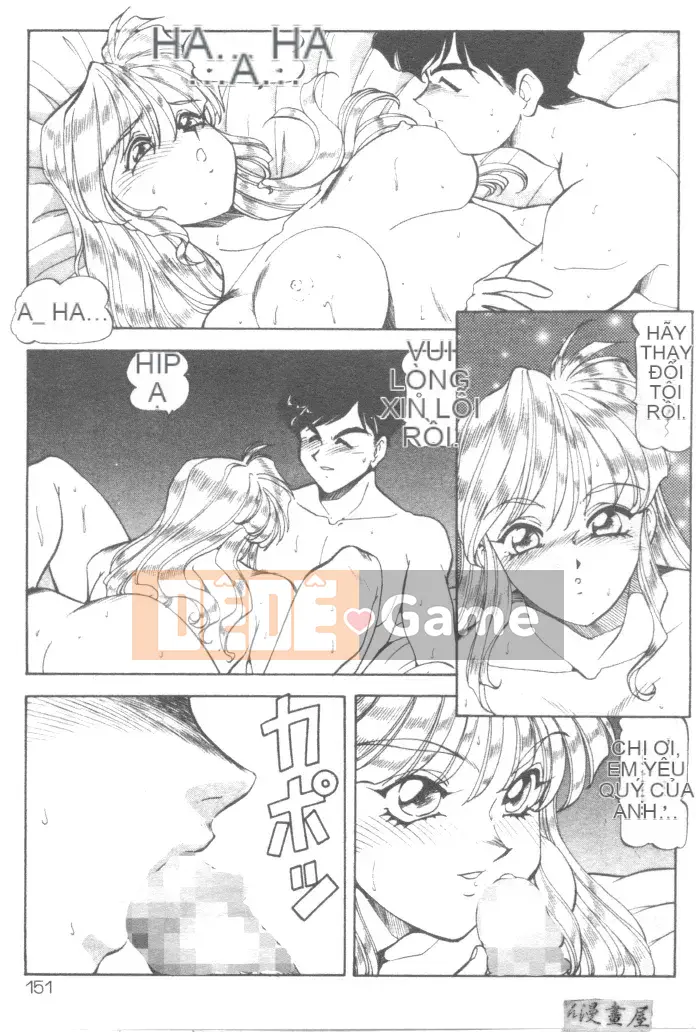 [ITOYOKO] Sữa nổ [Trung bình]