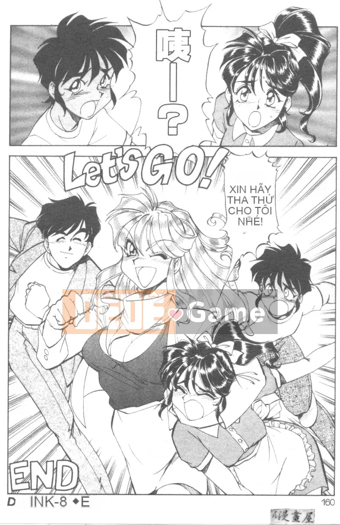 [ITOYOKO] Sữa nổ [Trung bình]