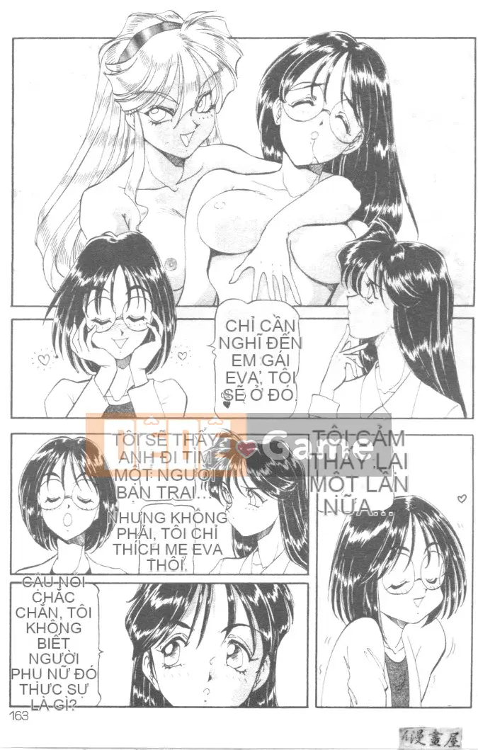 [ITOYOKO] Sữa nổ [Trung bình]