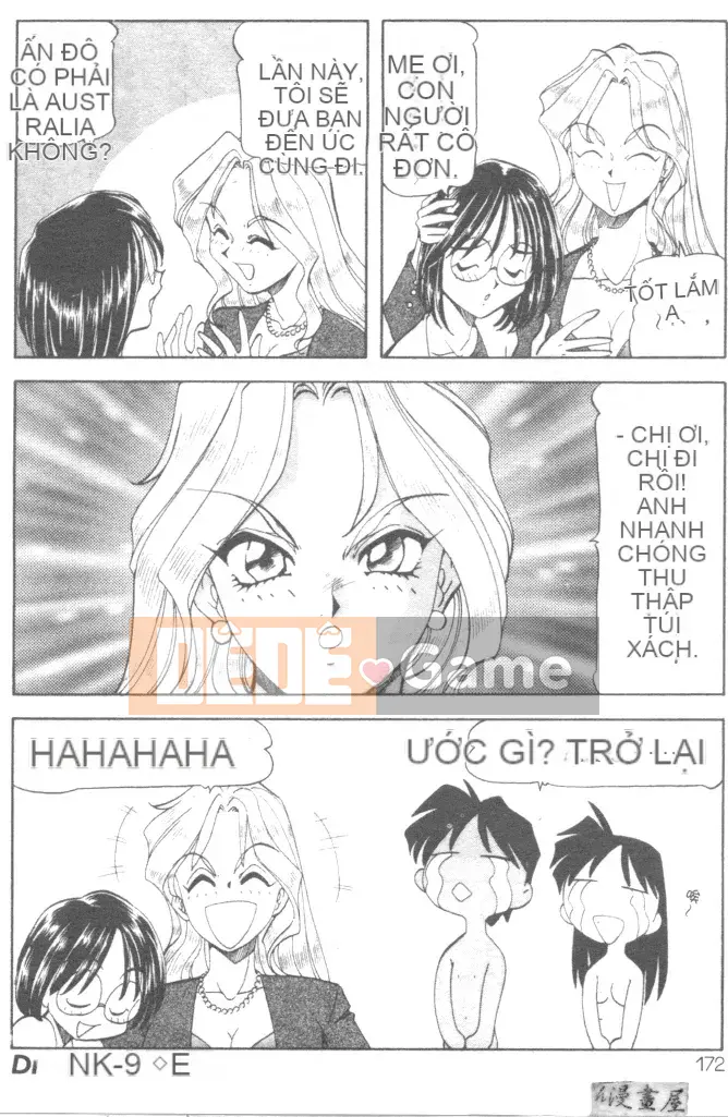 [ITOYOKO] Sữa nổ [Trung bình]