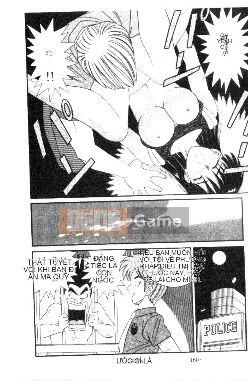 [Full House] Tuổi của Naho [Trung bình]