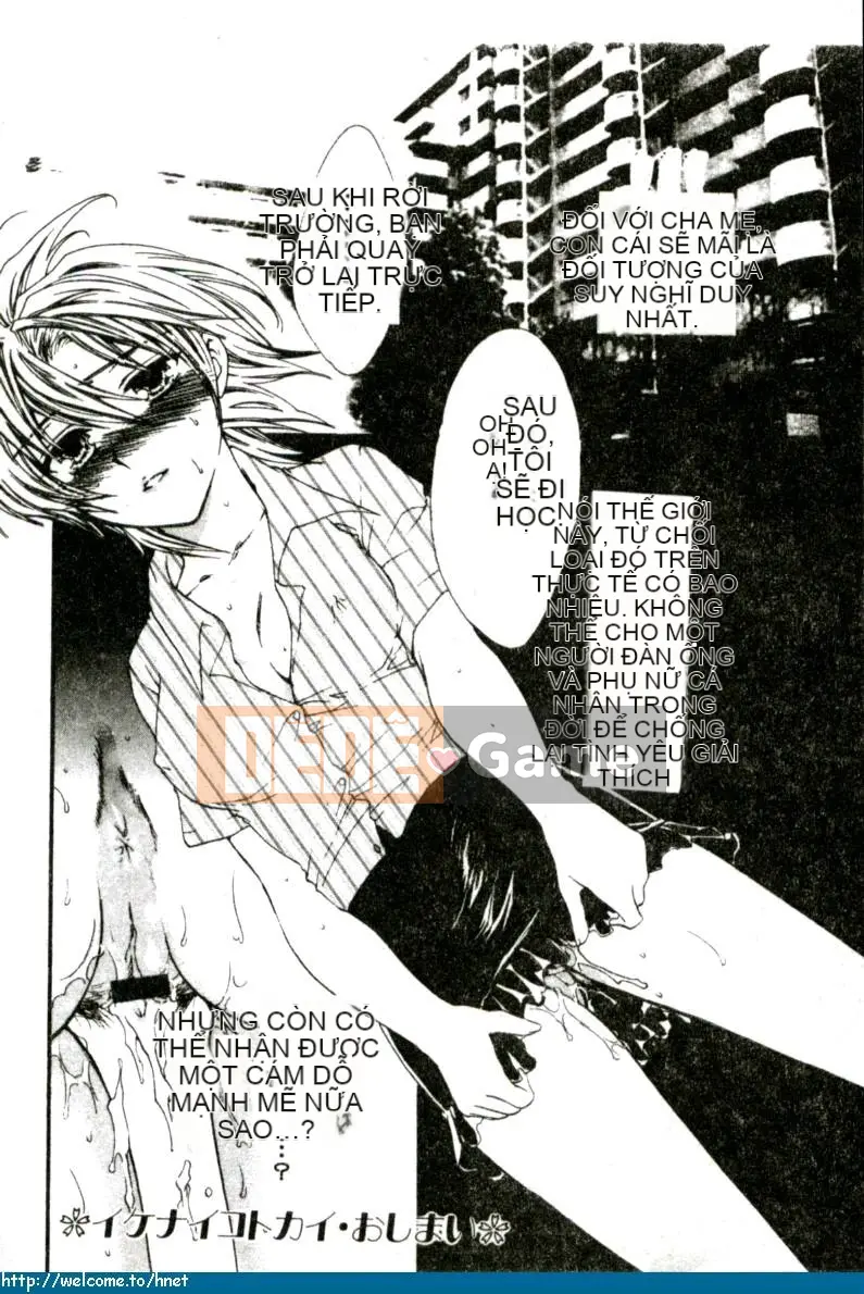 [Murasakikawa Yumiyo] Ikenai Kotokai [Trung bình]