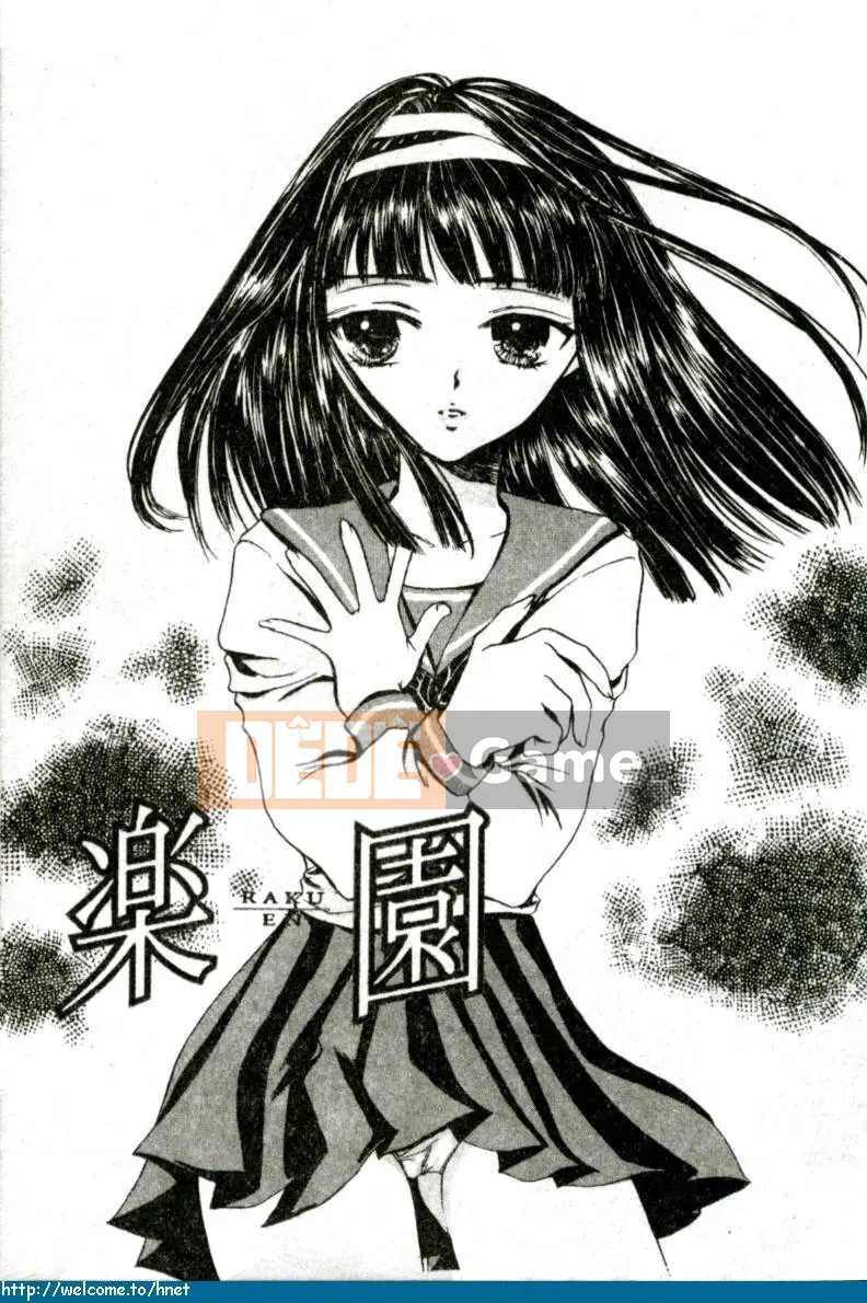 [Murasakikawa Yumiyo] Ikenai Kotokai [Trung bình]