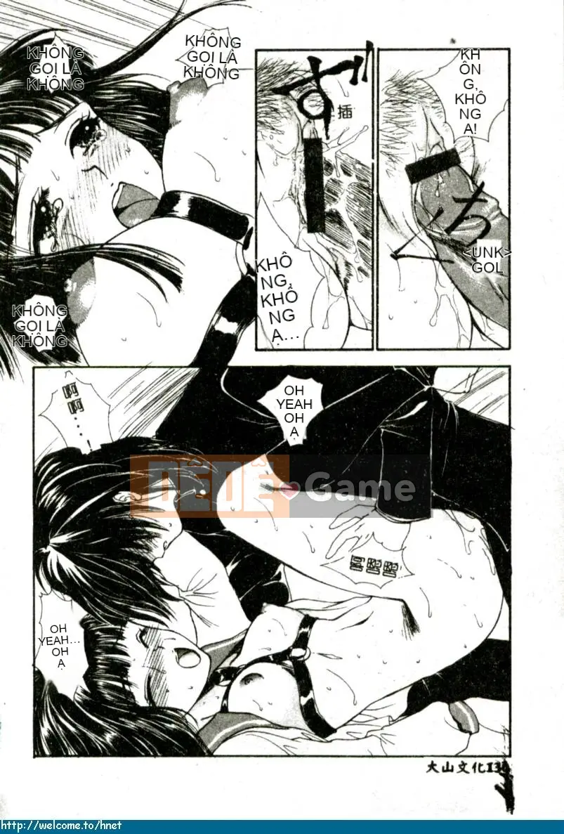 [Murasakikawa Yumiyo] Ikenai Kotokai [Trung bình]