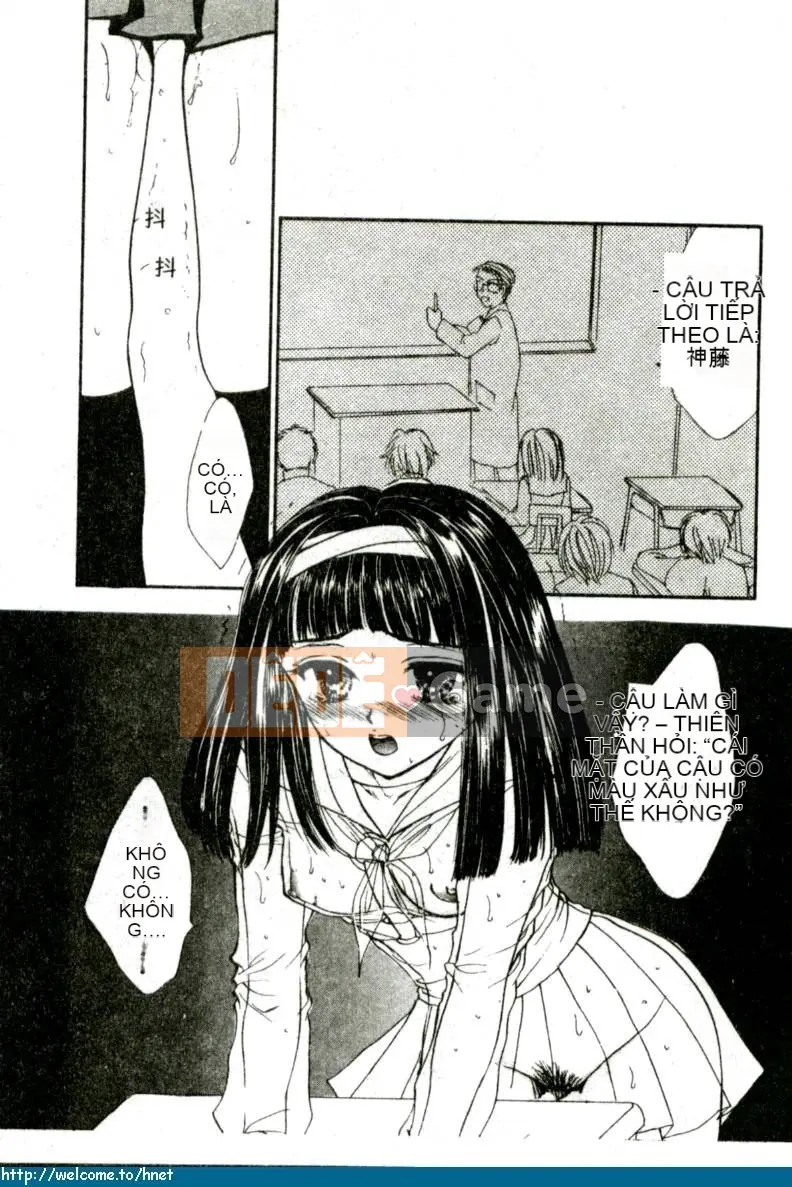 [Murasakikawa Yumiyo] Ikenai Kotokai [Trung bình]