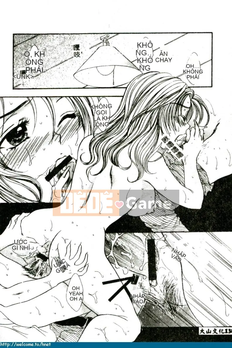 [Murasakikawa Yumiyo] Ikenai Kotokai [Trung bình]