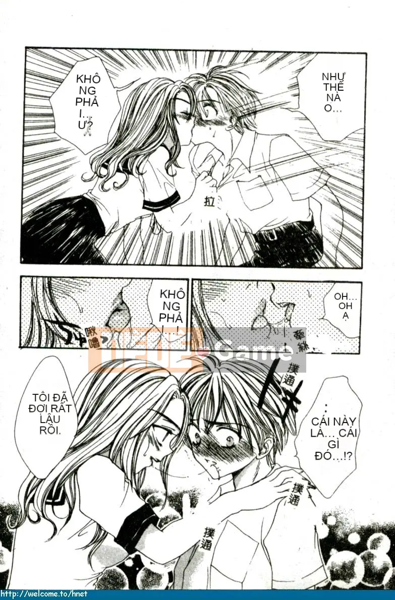 [Murasakikawa Yumiyo] Ikenai Kotokai [Trung bình]