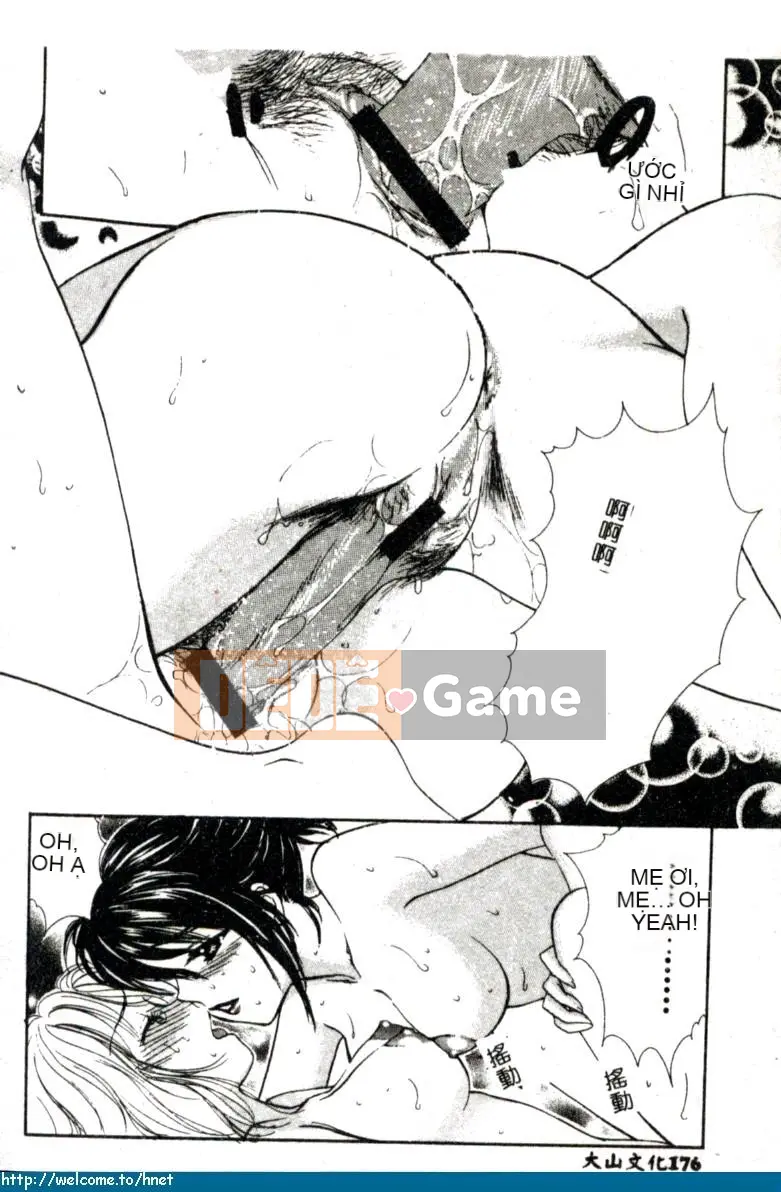 [Murasakikawa Yumiyo] Ikenai Kotokai [Trung bình]