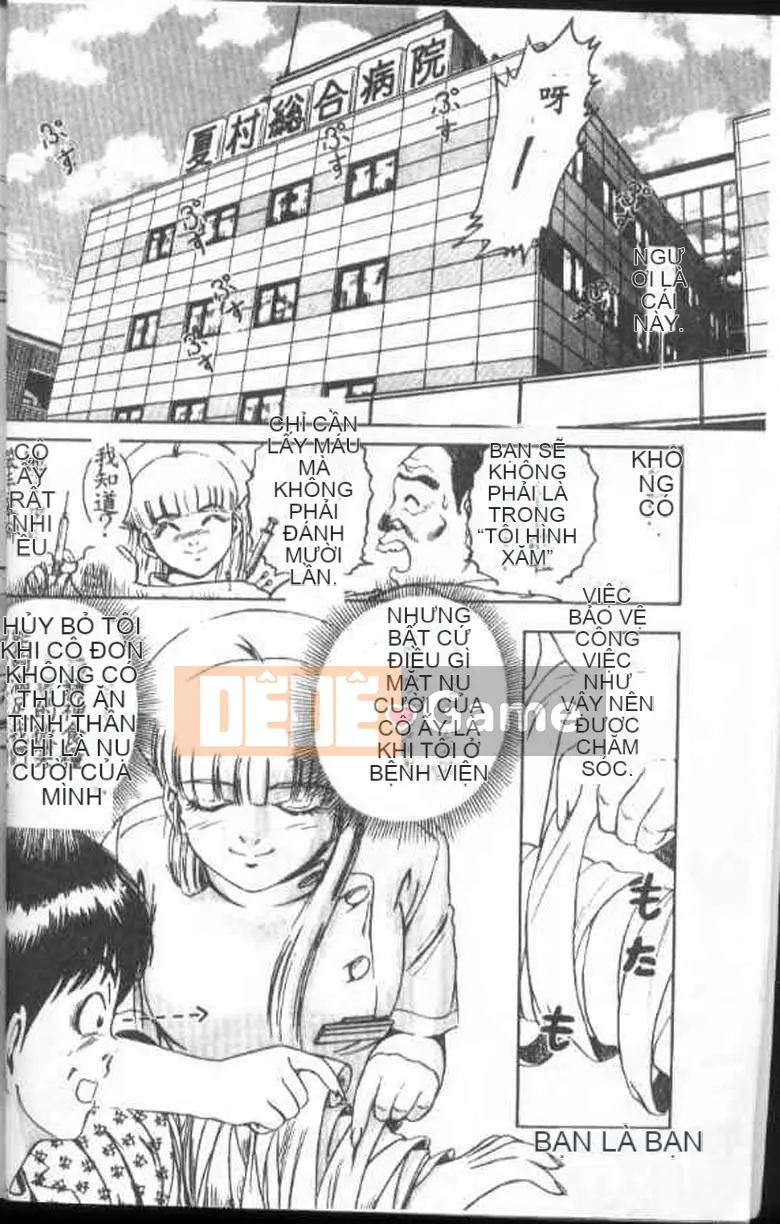 [Suzuki Kimchi] Y tá ROCK1 [Trung bình]