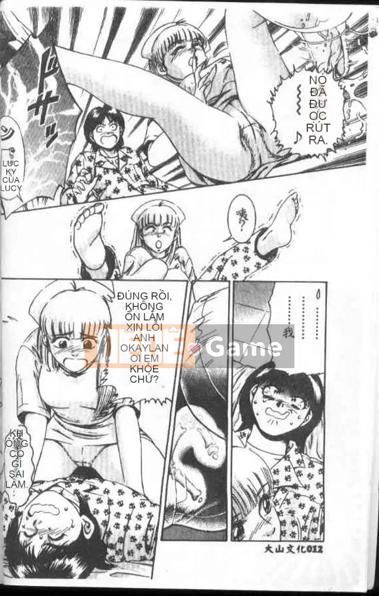 [Suzuki Kimchi] Y tá ROCK1 [Trung bình]