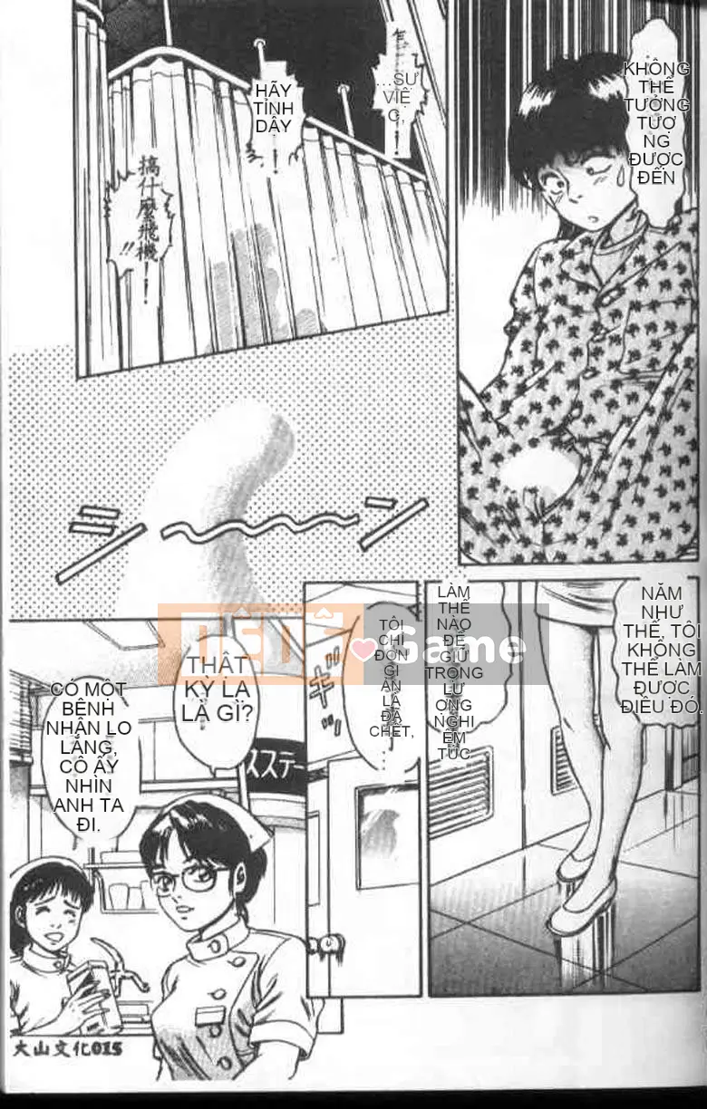 [Suzuki Kimchi] Y tá ROCK1 [Trung bình]