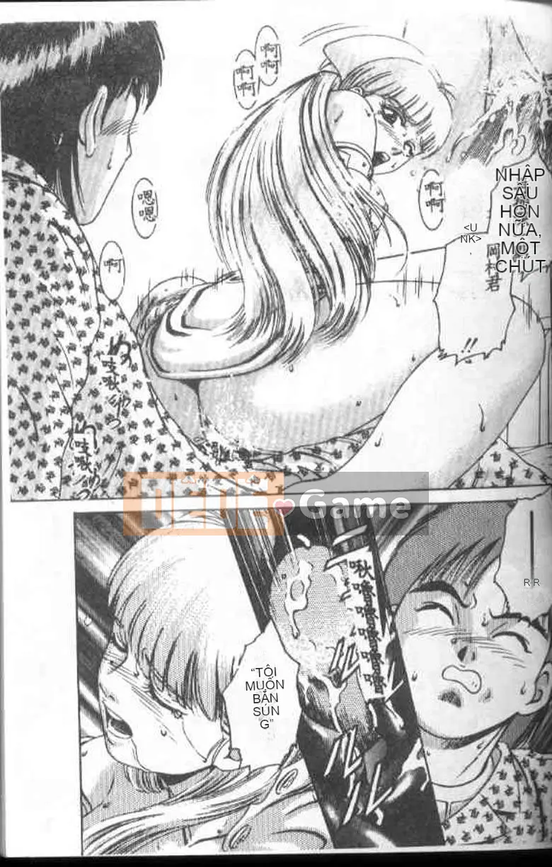 [Suzuki Kimchi] Y tá ROCK1 [Trung bình]