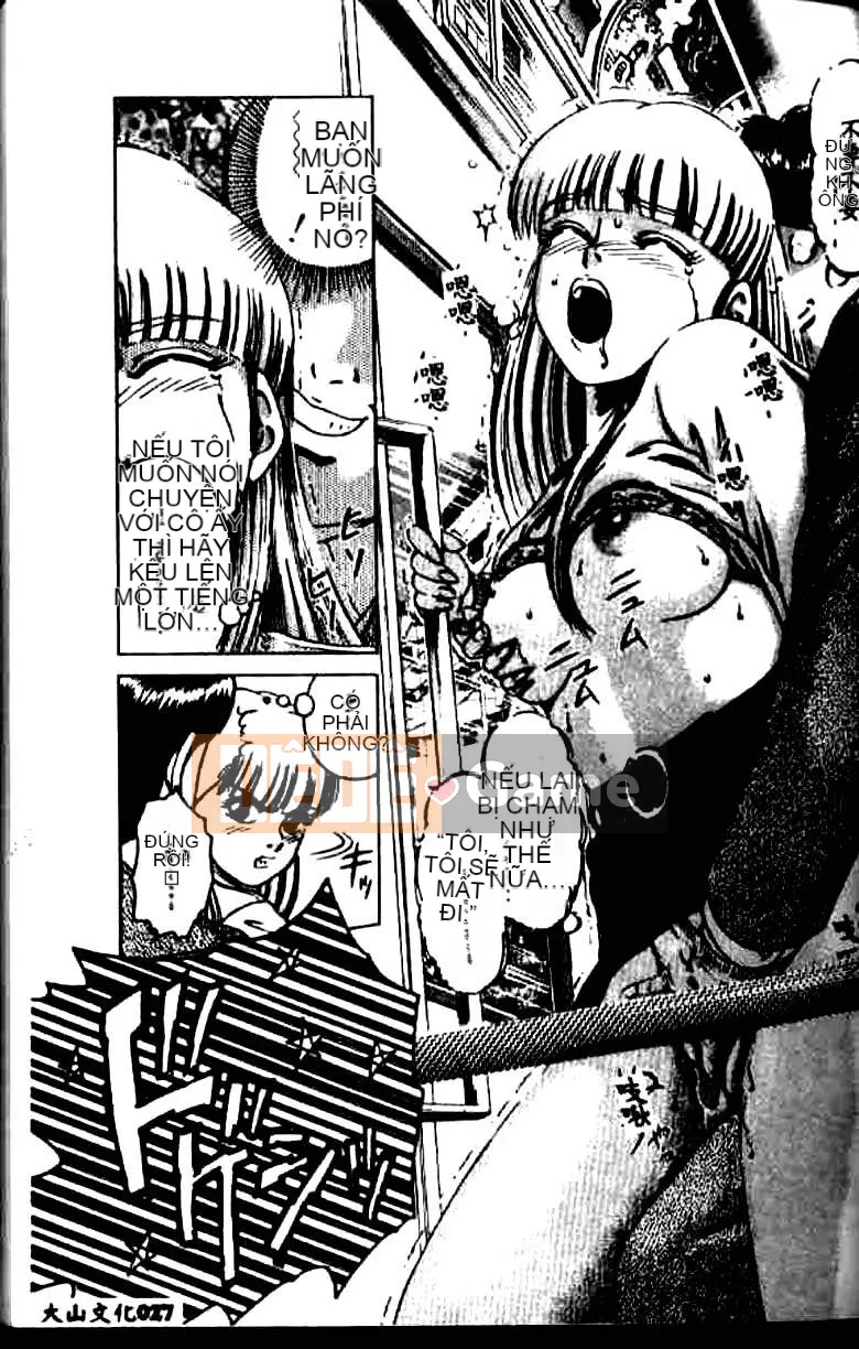 [Suzuki Kimchi] Y tá ROCK1 [Trung bình]