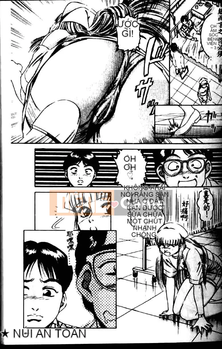 [Suzuki Kimchi] Y tá ROCK1 [Trung bình]