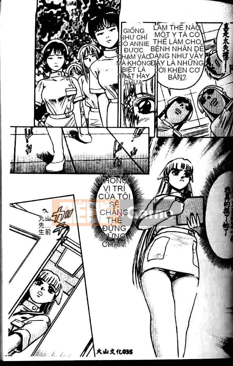 [Suzuki Kimchi] Y tá ROCK1 [Trung bình]