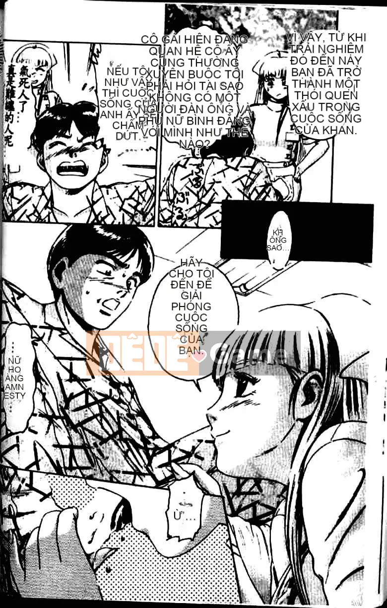 [Suzuki Kimchi] Y tá ROCK1 [Trung bình]