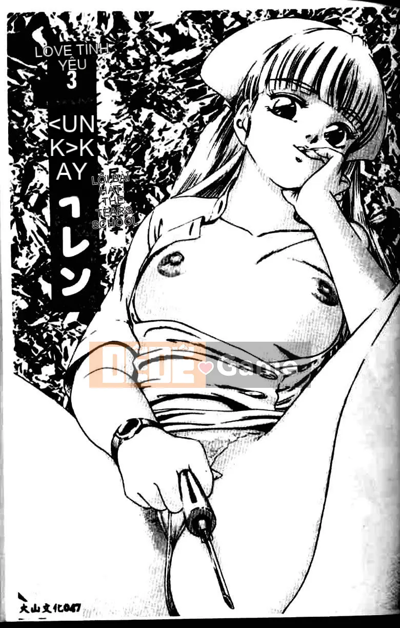 [Suzuki Kimchi] Y tá ROCK1 [Trung bình]