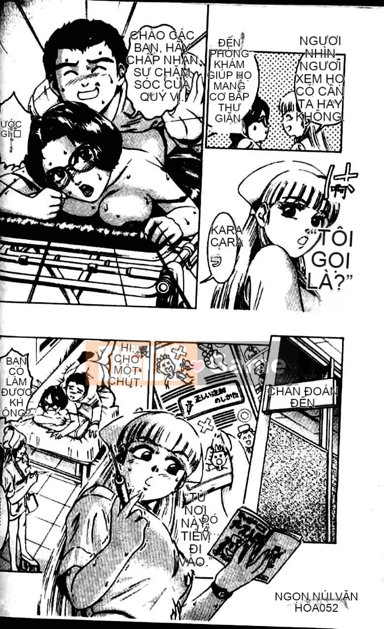 [Suzuki Kimchi] Y tá ROCK1 [Trung bình]