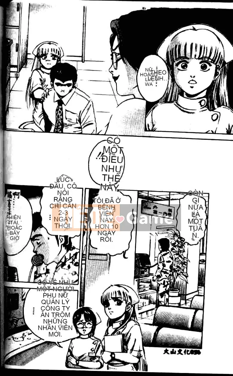 [Suzuki Kimchi] Y tá ROCK1 [Trung bình]