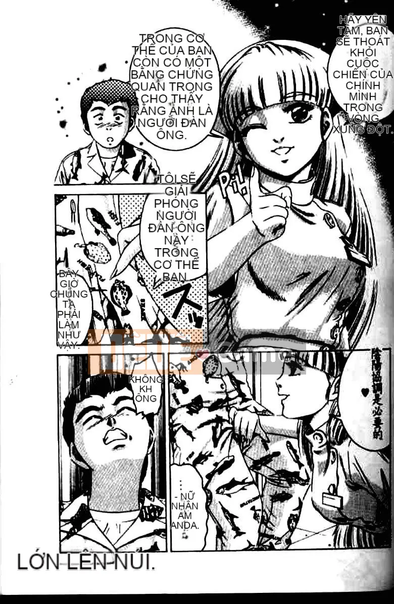 [Suzuki Kimchi] Y tá ROCK1 [Trung bình]