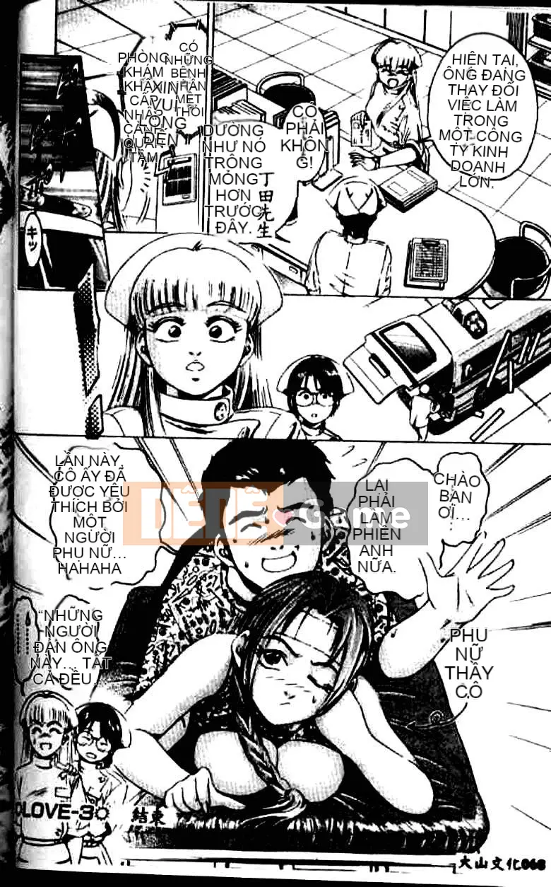 [Suzuki Kimchi] Y tá ROCK1 [Trung bình]