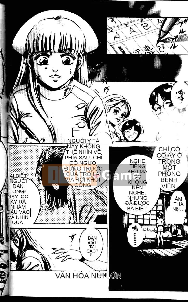 [Suzuki Kimchi] Y tá ROCK1 [Trung bình]