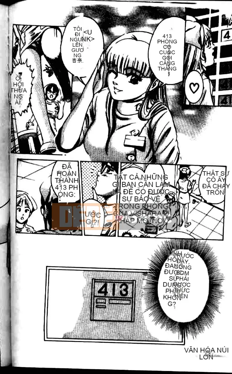 [Suzuki Kimchi] Y tá ROCK1 [Trung bình]