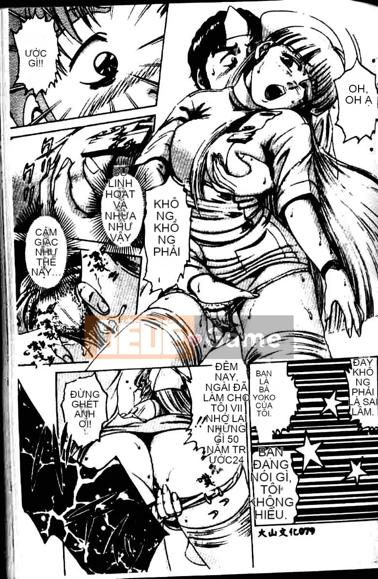 [Suzuki Kimchi] Y tá ROCK1 [Trung bình]