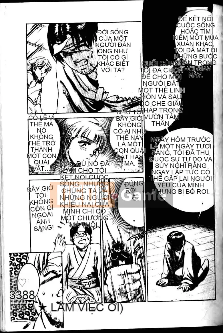 [Suzuki Kimchi] Y tá ROCK1 [Trung bình]