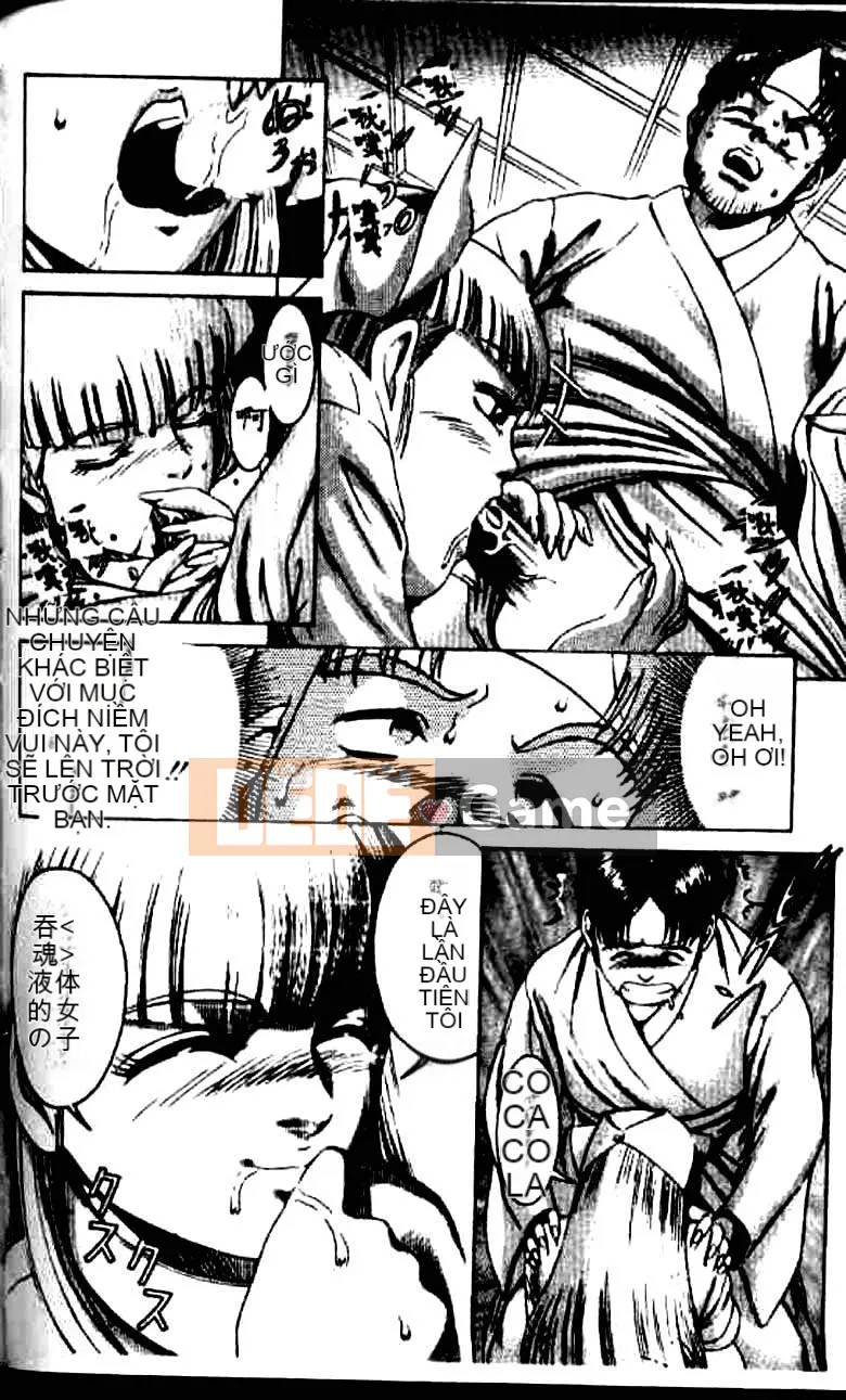 [Suzuki Kimchi] Y tá ROCK1 [Trung bình]