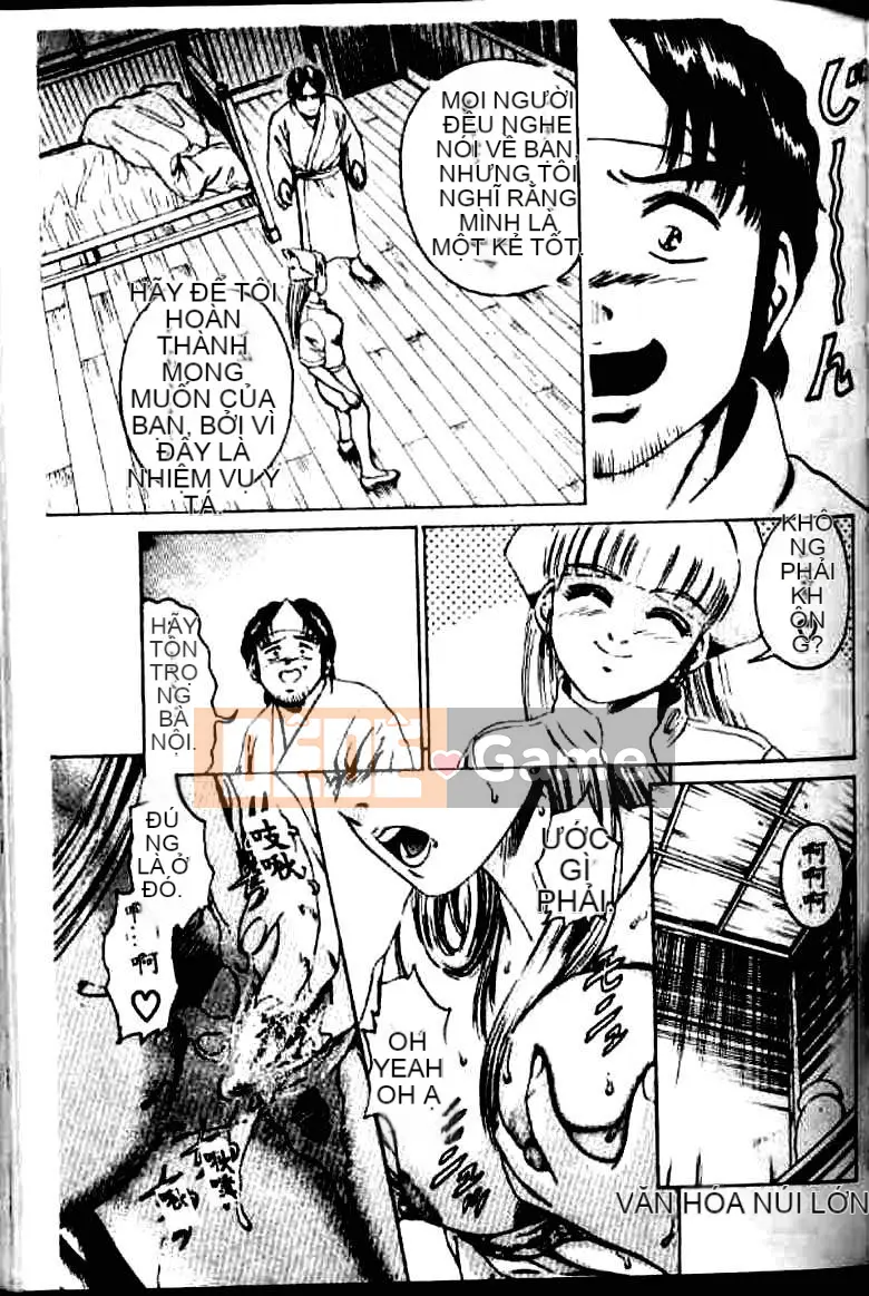 [Suzuki Kimchi] Y tá ROCK1 [Trung bình]