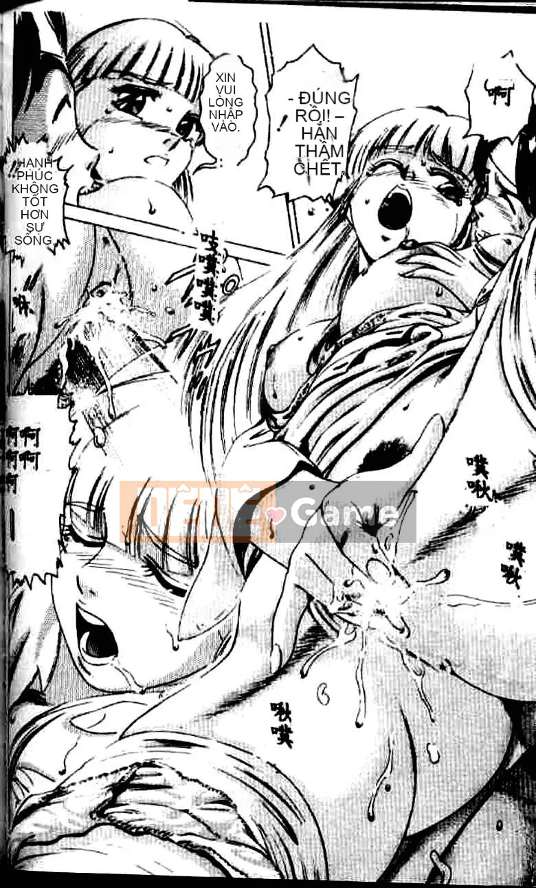 [Suzuki Kimchi] Y tá ROCK1 [Trung bình]