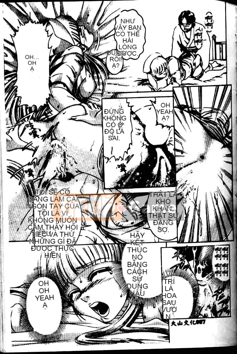 [Suzuki Kimchi] Y tá ROCK1 [Trung bình]