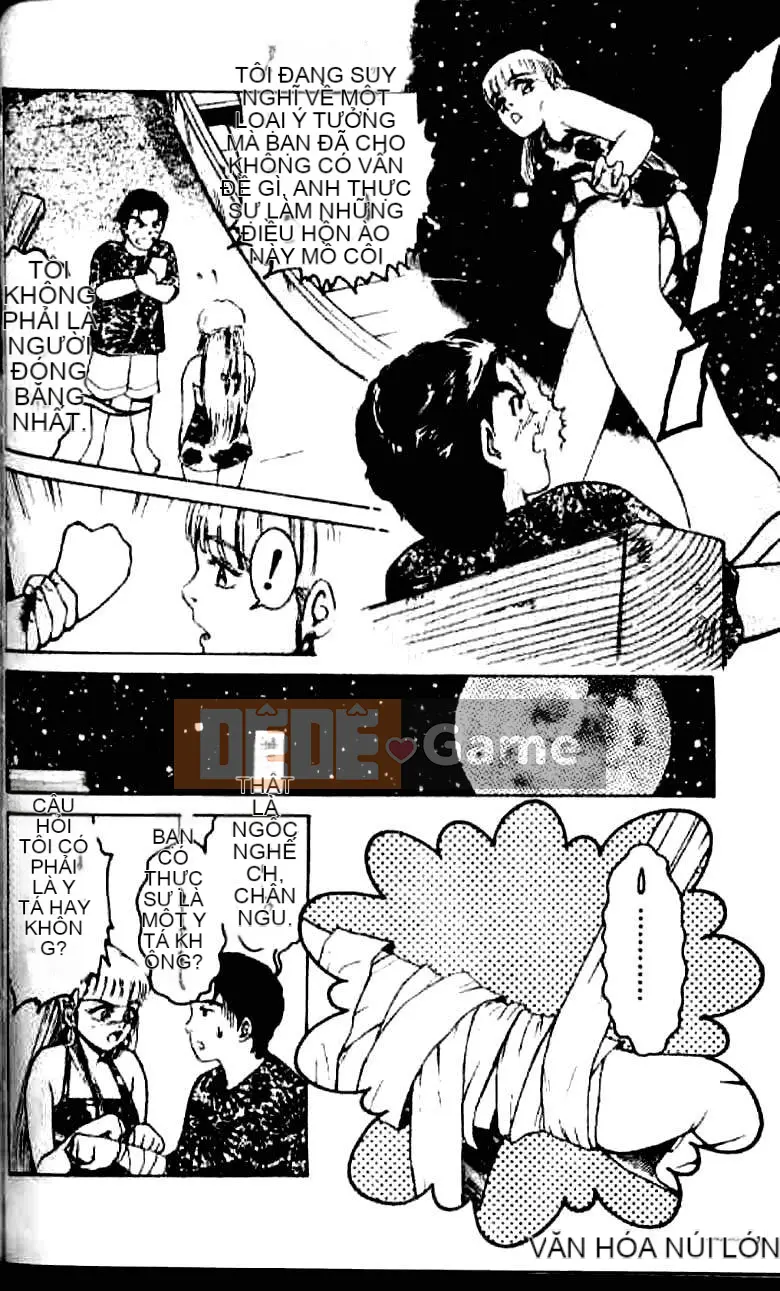 [Suzuki Kimchi] Y tá ROCK1 [Trung bình]