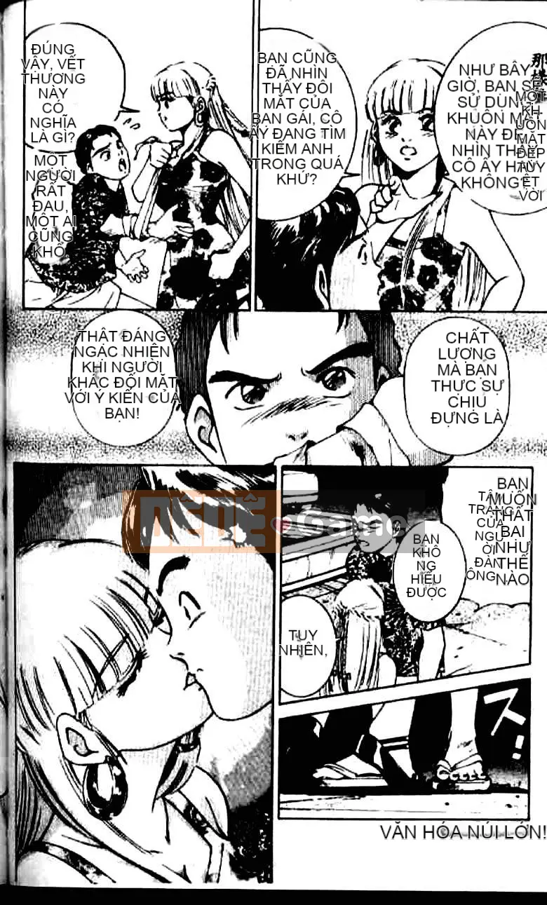 [Suzuki Kimchi] Y tá ROCK1 [Trung bình]