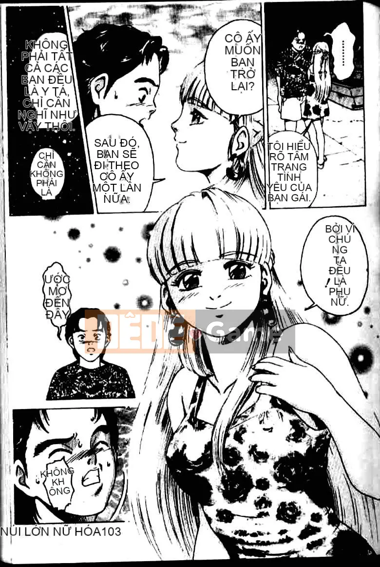 [Suzuki Kimchi] Y tá ROCK1 [Trung bình]